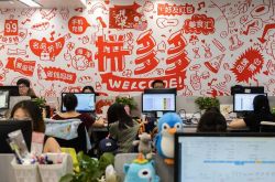 （使用手册）南京市工厂招聘_哔哩哔哩-3